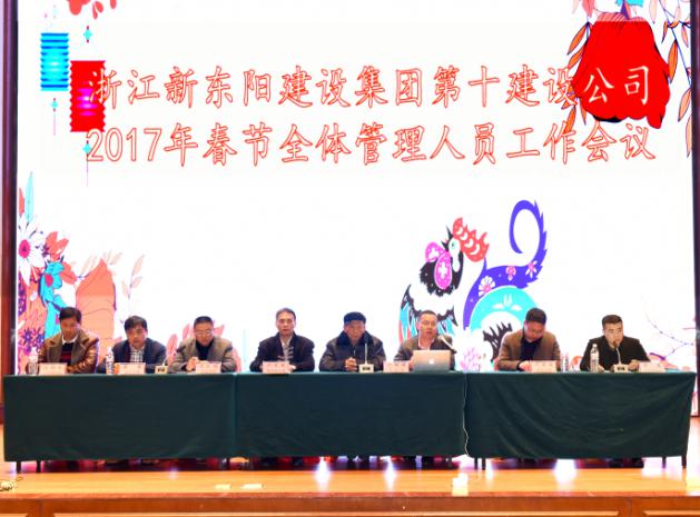久久久www成人免费无遮挡大片
