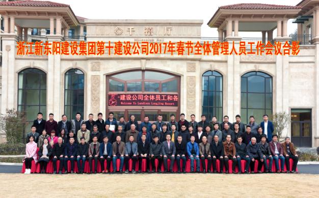 久久久www成人免费无遮挡大片