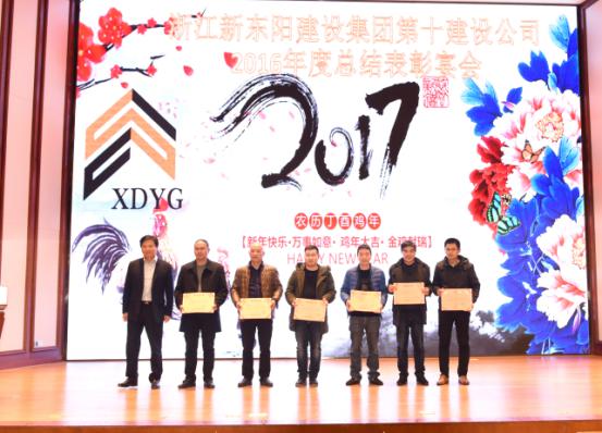 久久久www成人免费无遮挡大片