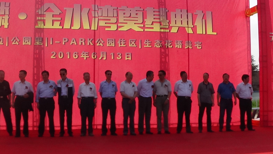 久久久www成人免费无遮挡大片