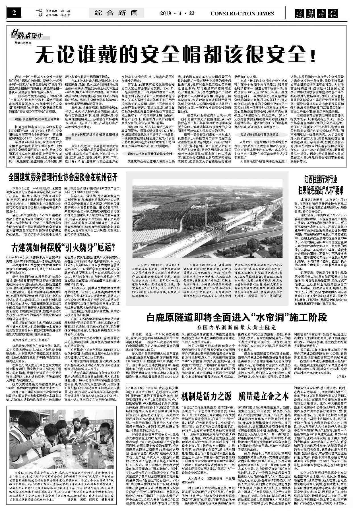 久久久www成人免费无遮挡大片