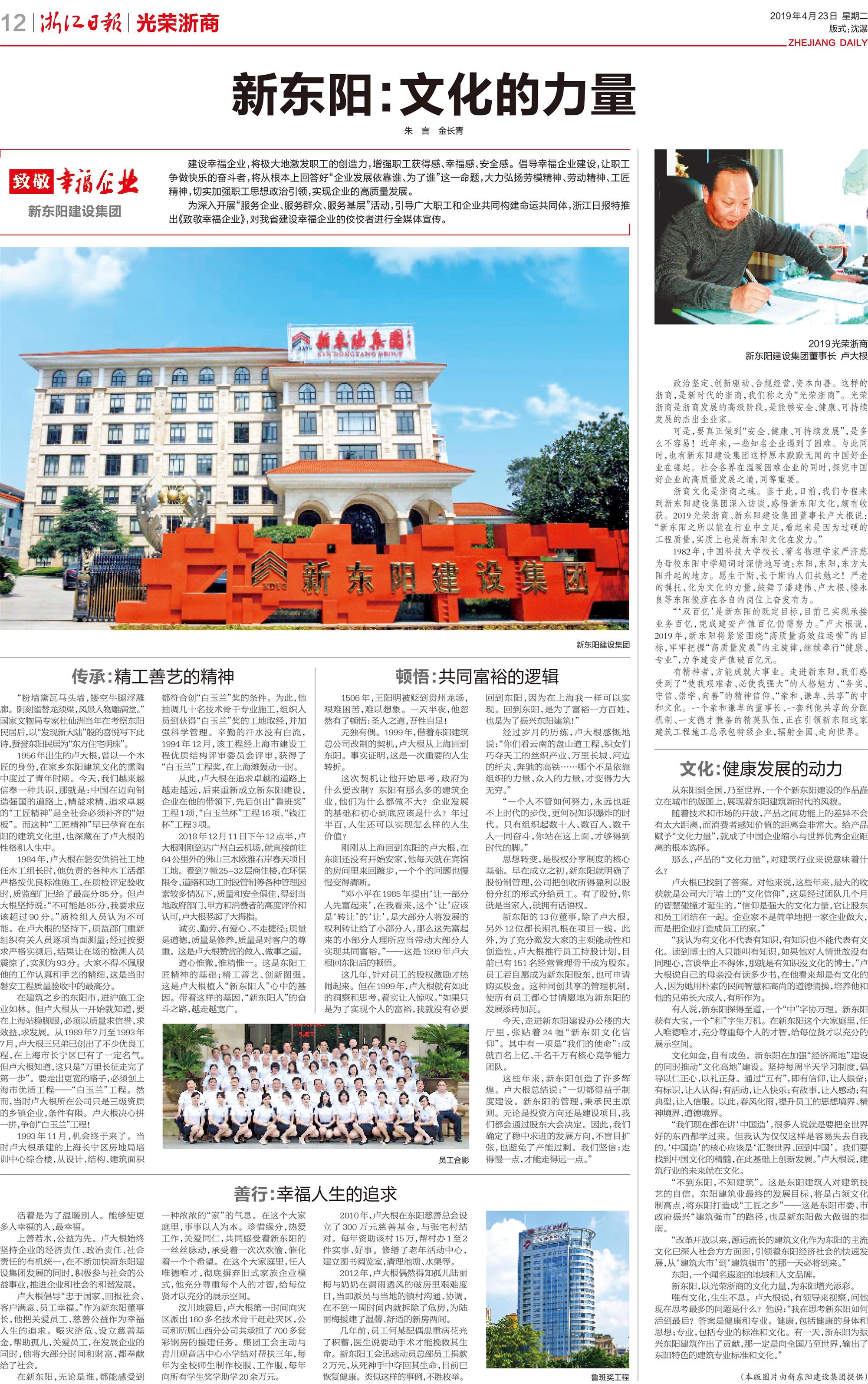久久久www成人免费无遮挡大片