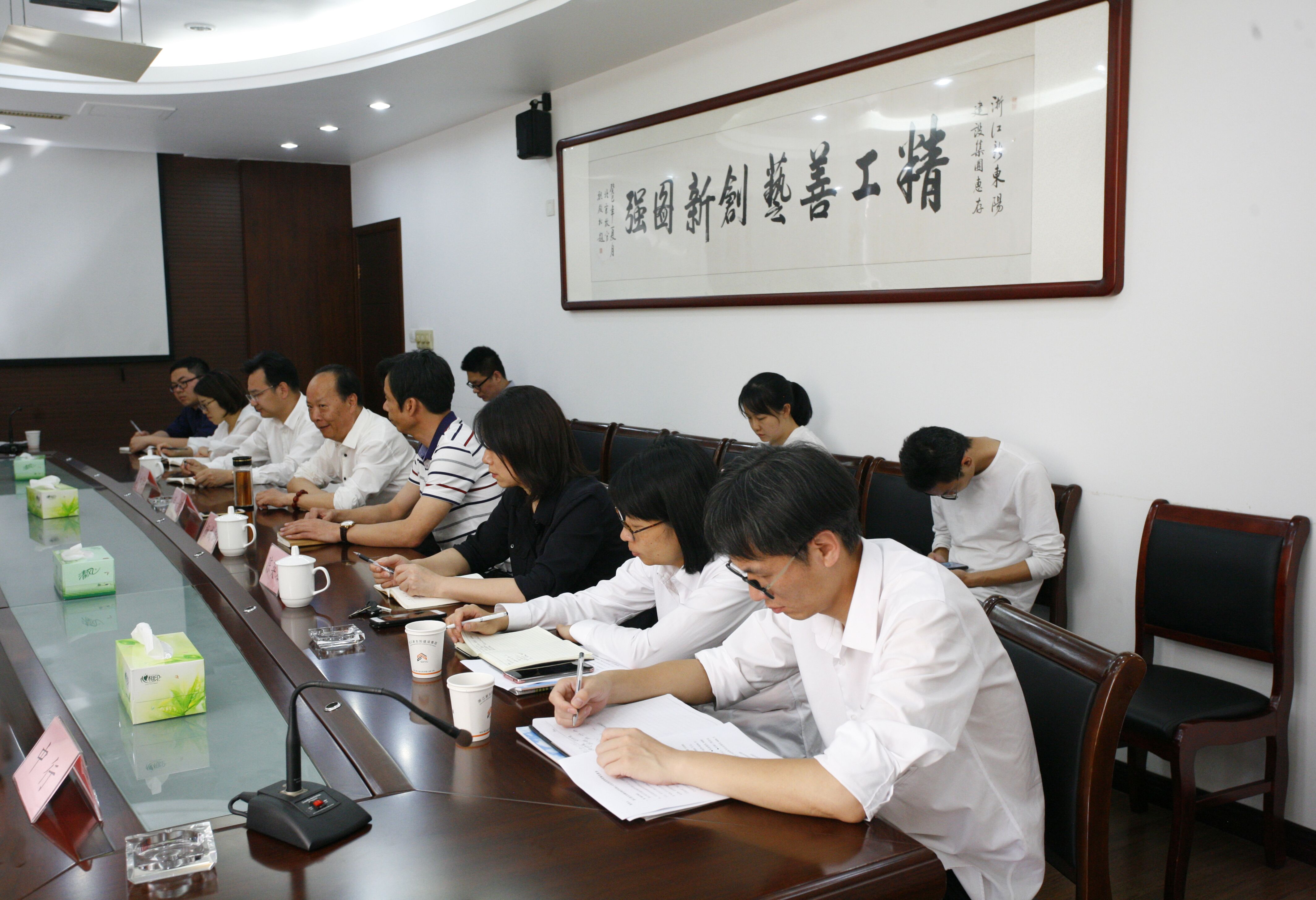 久久久www成人免费无遮挡大片