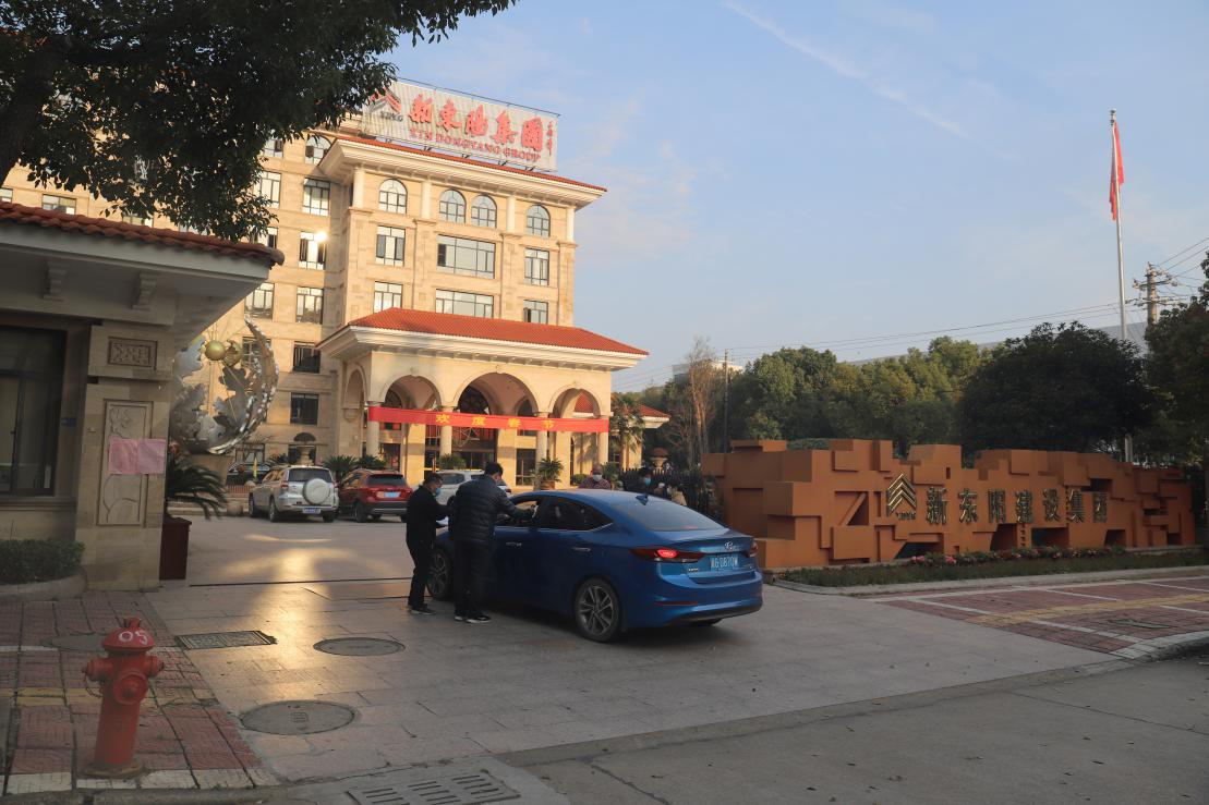 久久久www成人免费无遮挡大片