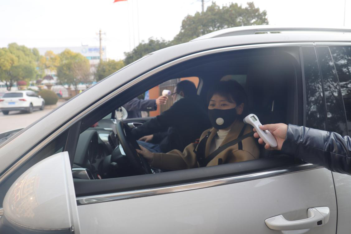 久久久www成人免费无遮挡大片