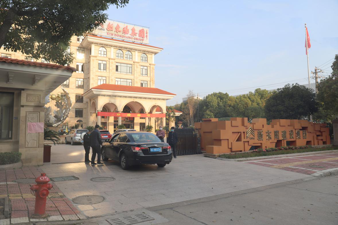 久久久www成人免费无遮挡大片