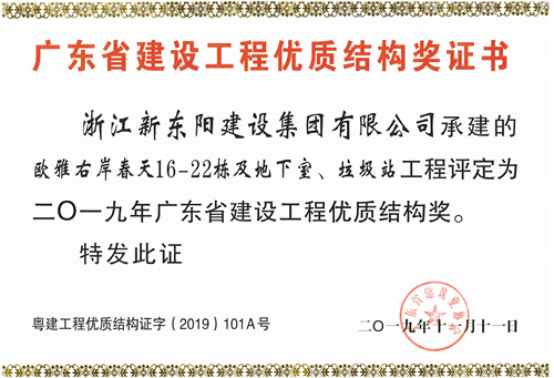 久久久www成人免费无遮挡大片