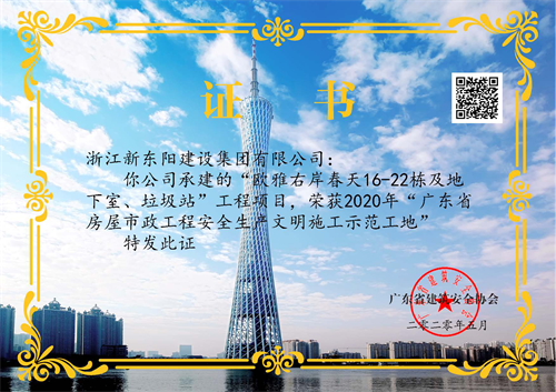 久久久www成人免费无遮挡大片
