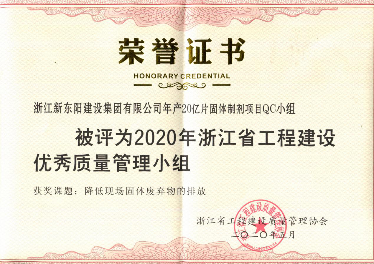 久久久www成人免费无遮挡大片