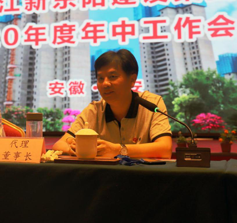 久久久www成人免费无遮挡大片