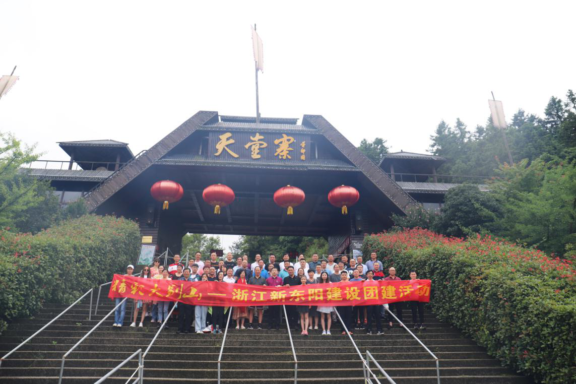 久久久www成人免费无遮挡大片