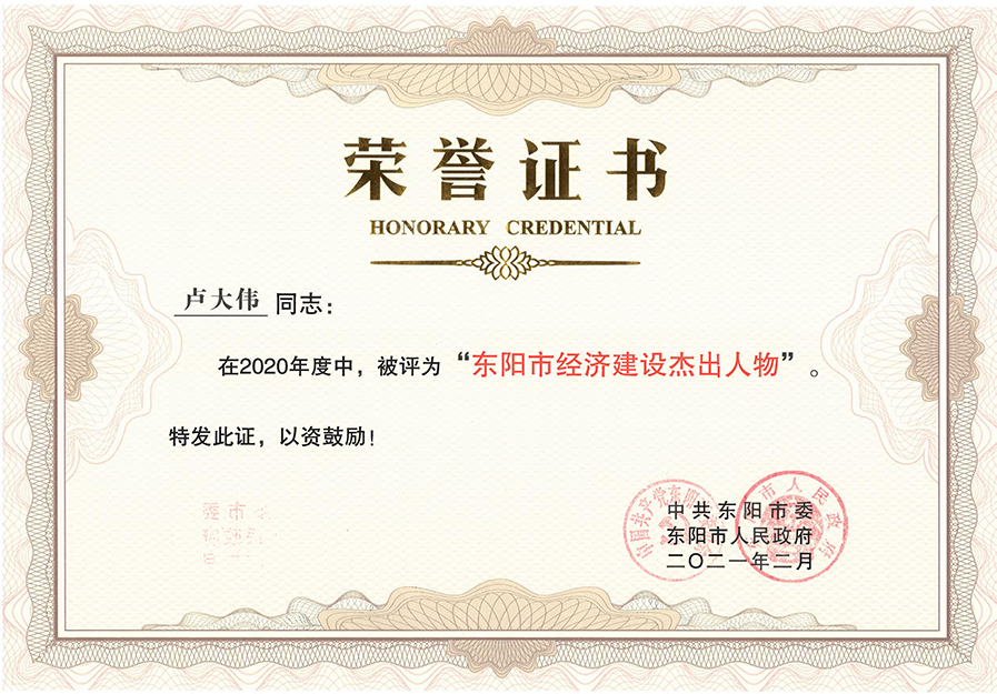 久久久www成人免费无遮挡大片