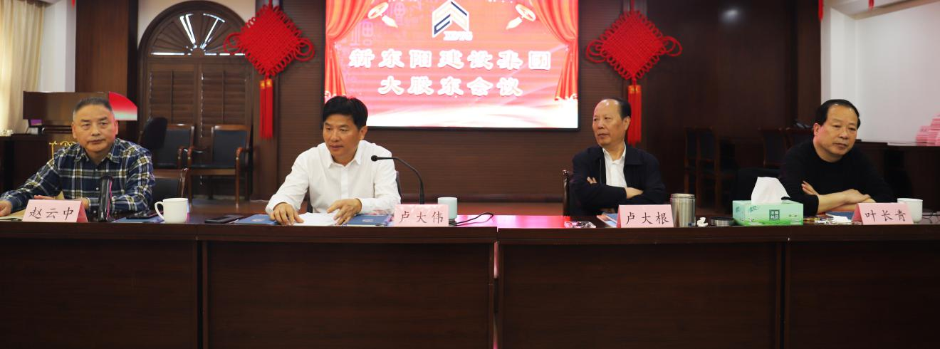 久久久www成人免费无遮挡大片