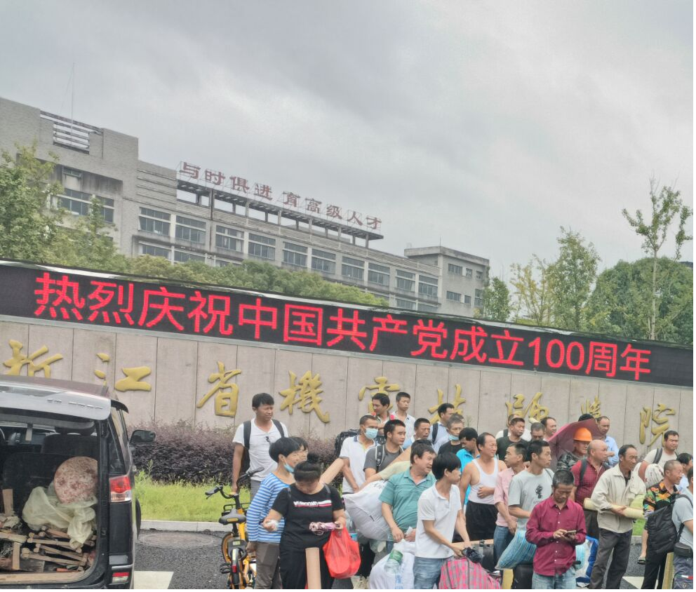 久久久www成人免费无遮挡大片