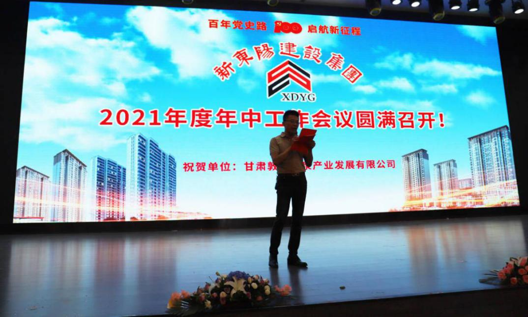 久久久www成人免费无遮挡大片