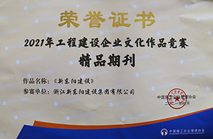 久久久www成人免费无遮挡大片