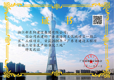 久久久www成人免费无遮挡大片