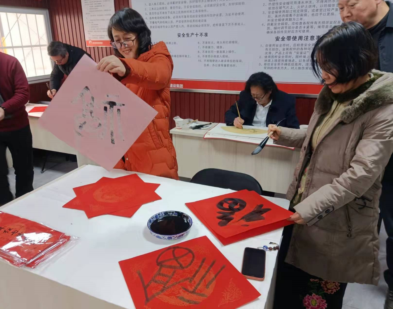 久久久www成人免费无遮挡大片