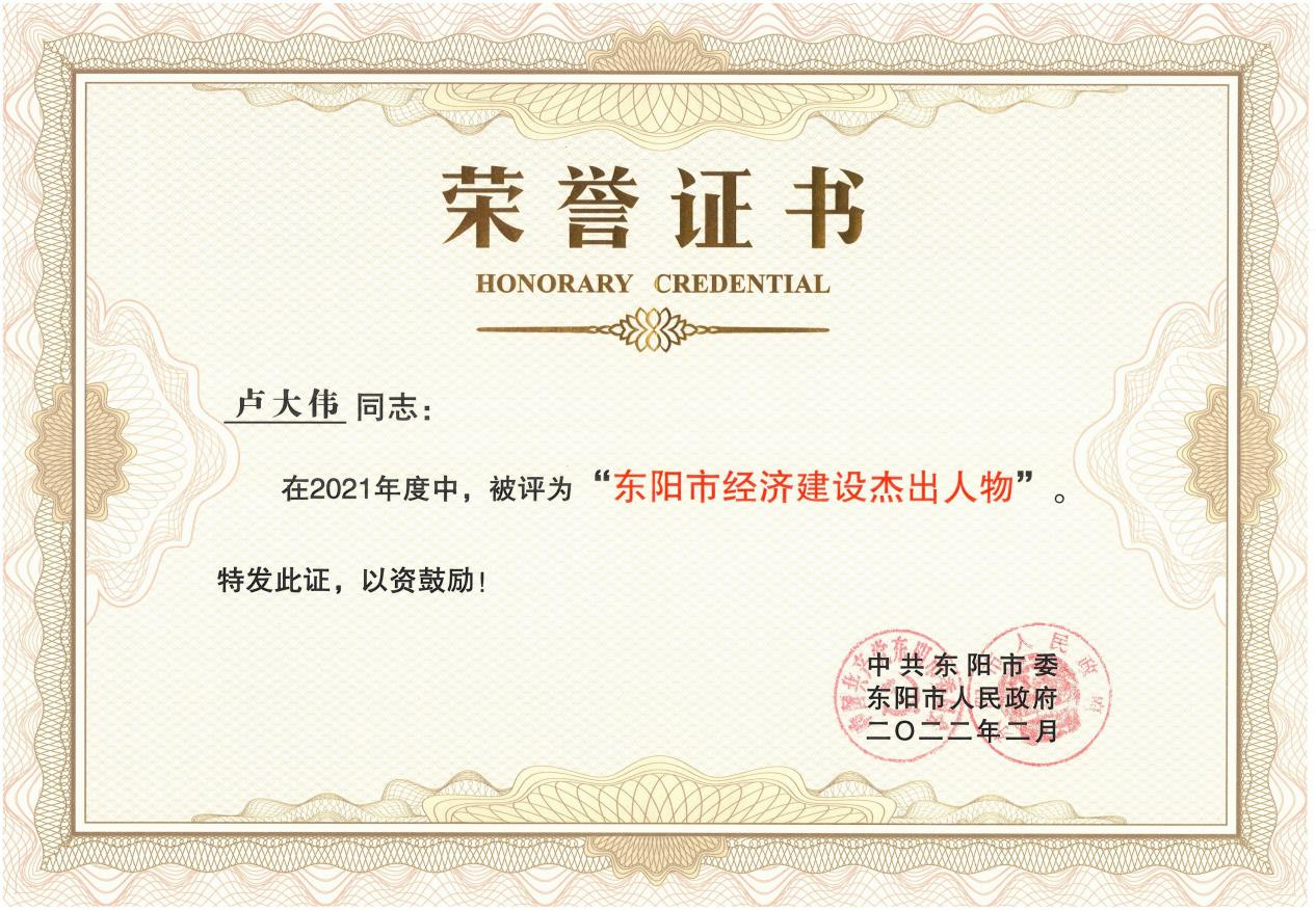 久久久www成人免费无遮挡大片