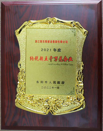 久久久www成人免费无遮挡大片