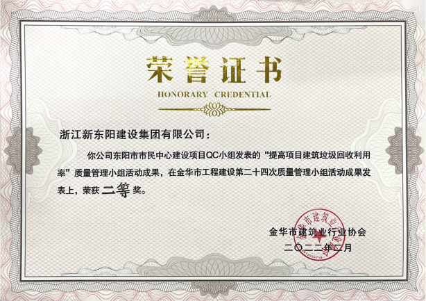久久久www成人免费无遮挡大片