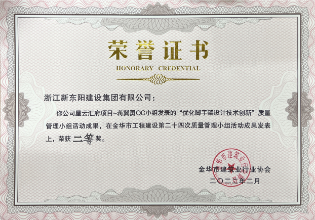 久久久www成人免费无遮挡大片