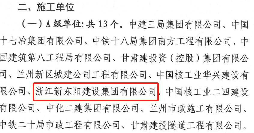 久久久www成人免费无遮挡大片