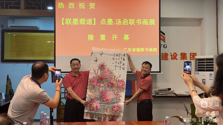 久久久www成人免费无遮挡大片