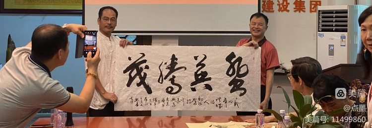 久久久www成人免费无遮挡大片