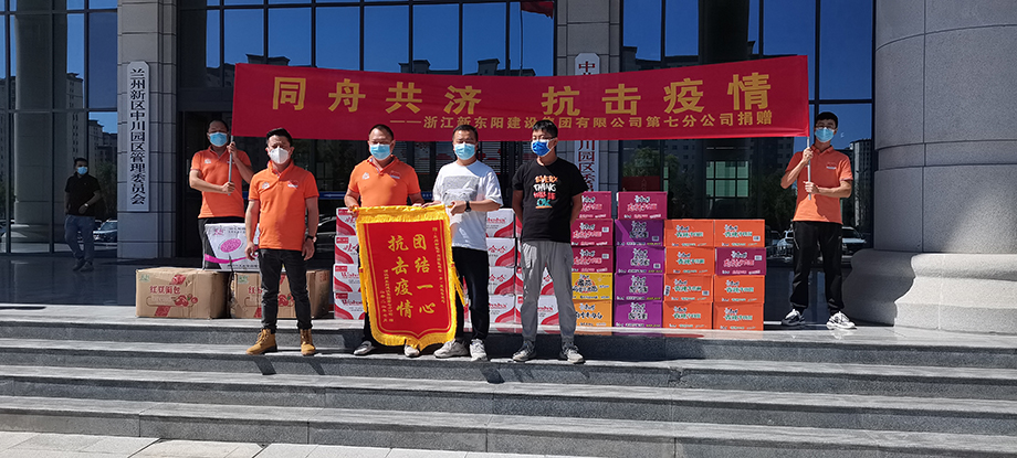 久久久www成人免费无遮挡大片