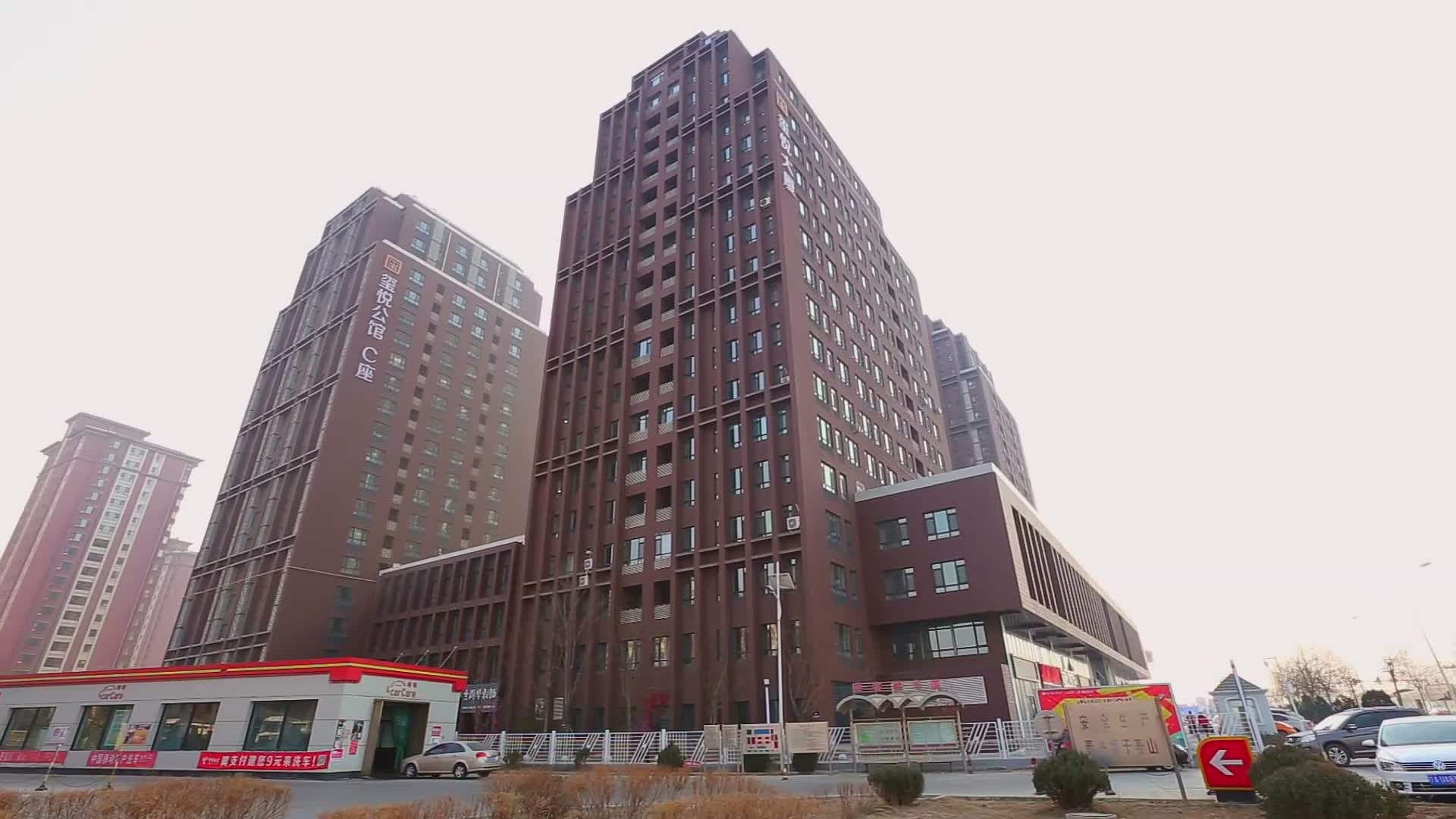 久久久www成人免费无遮挡大片