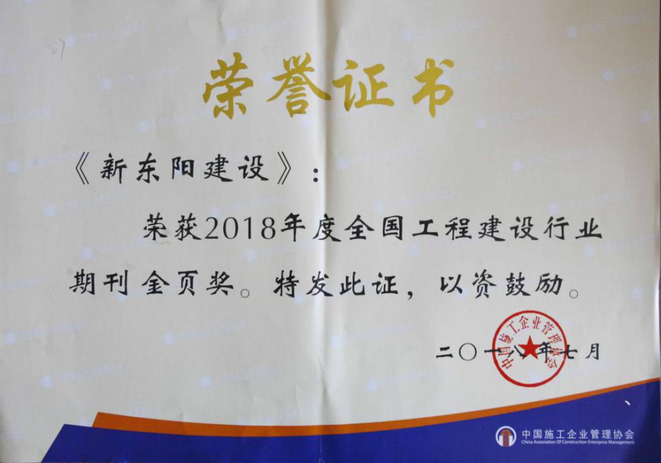 久久久www成人免费无遮挡大片
