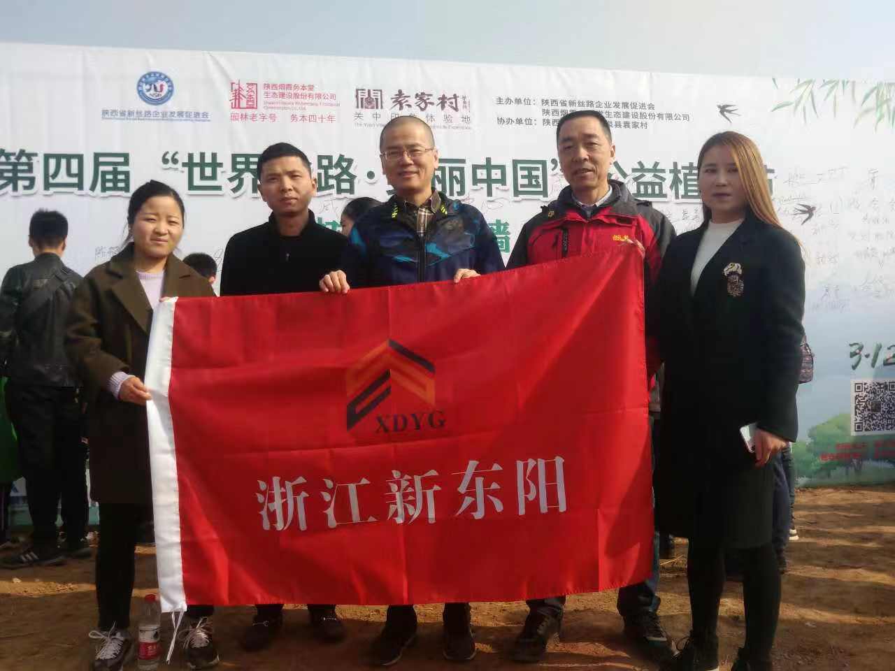 久久久www成人免费无遮挡大片