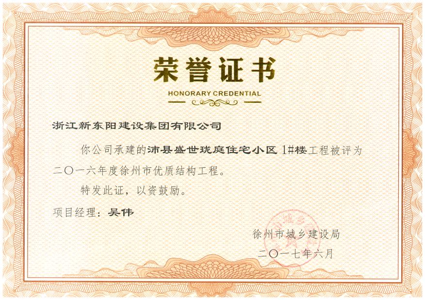 久久久www成人免费无遮挡大片