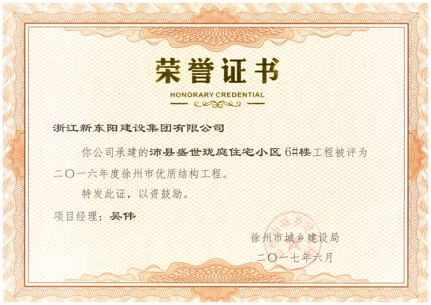 久久久www成人免费无遮挡大片