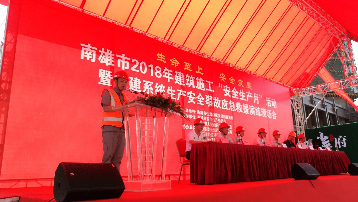 久久久www成人免费无遮挡大片