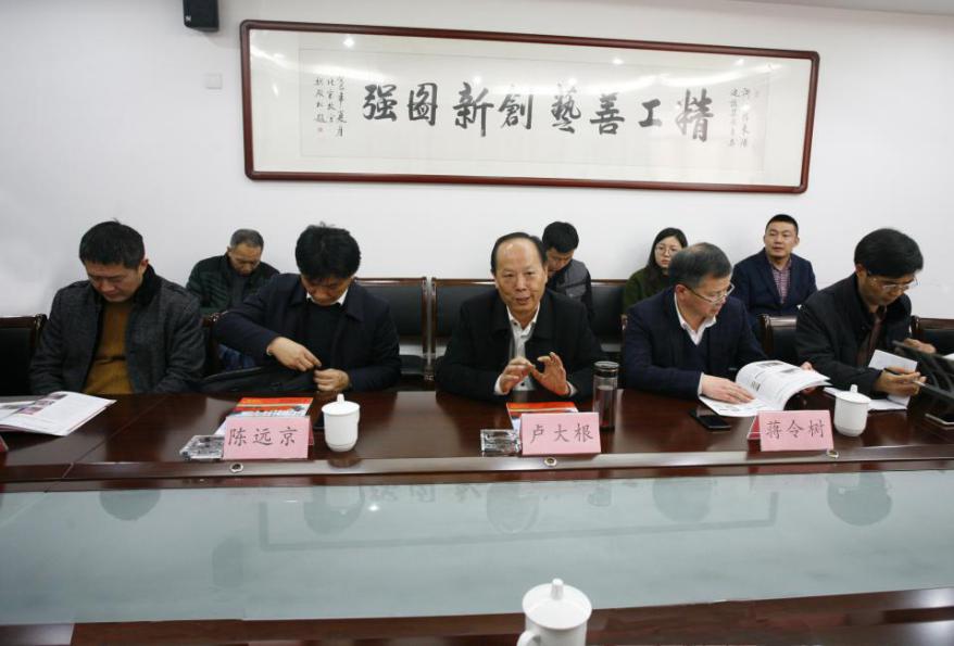 久久久www成人免费无遮挡大片