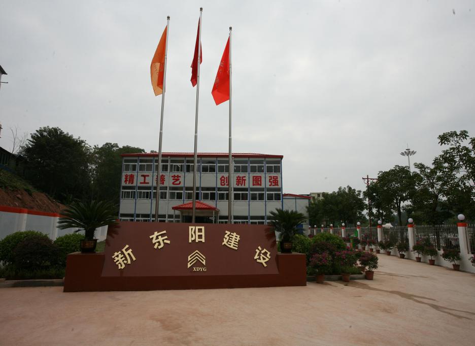 久久久www成人免费无遮挡大片