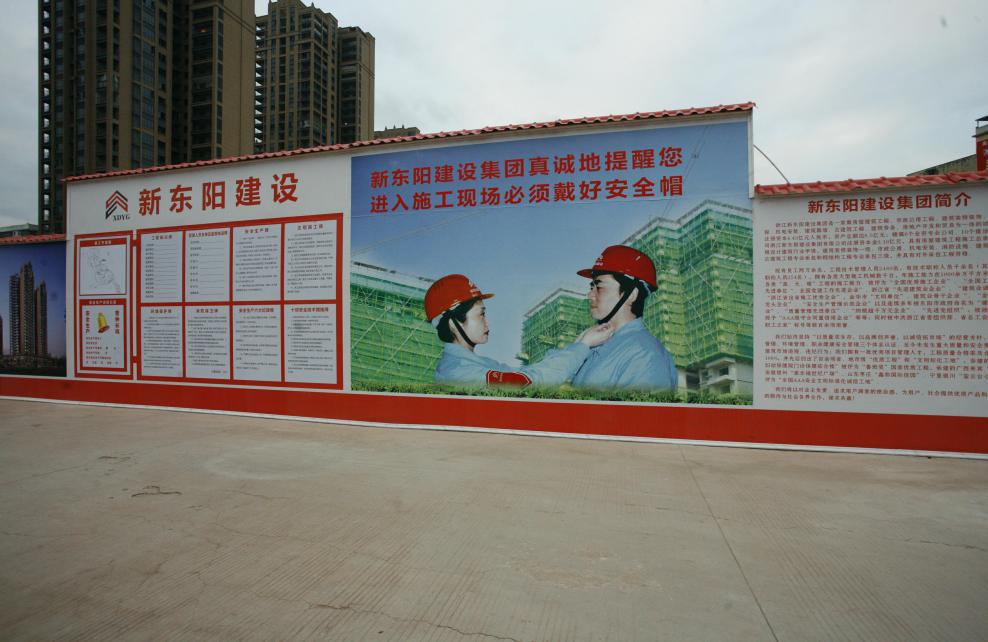 久久久www成人免费无遮挡大片