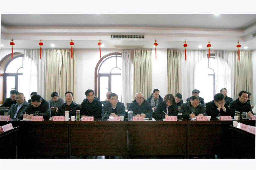 久久久www成人免费无遮挡大片
