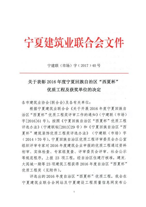 久久久www成人免费无遮挡大片