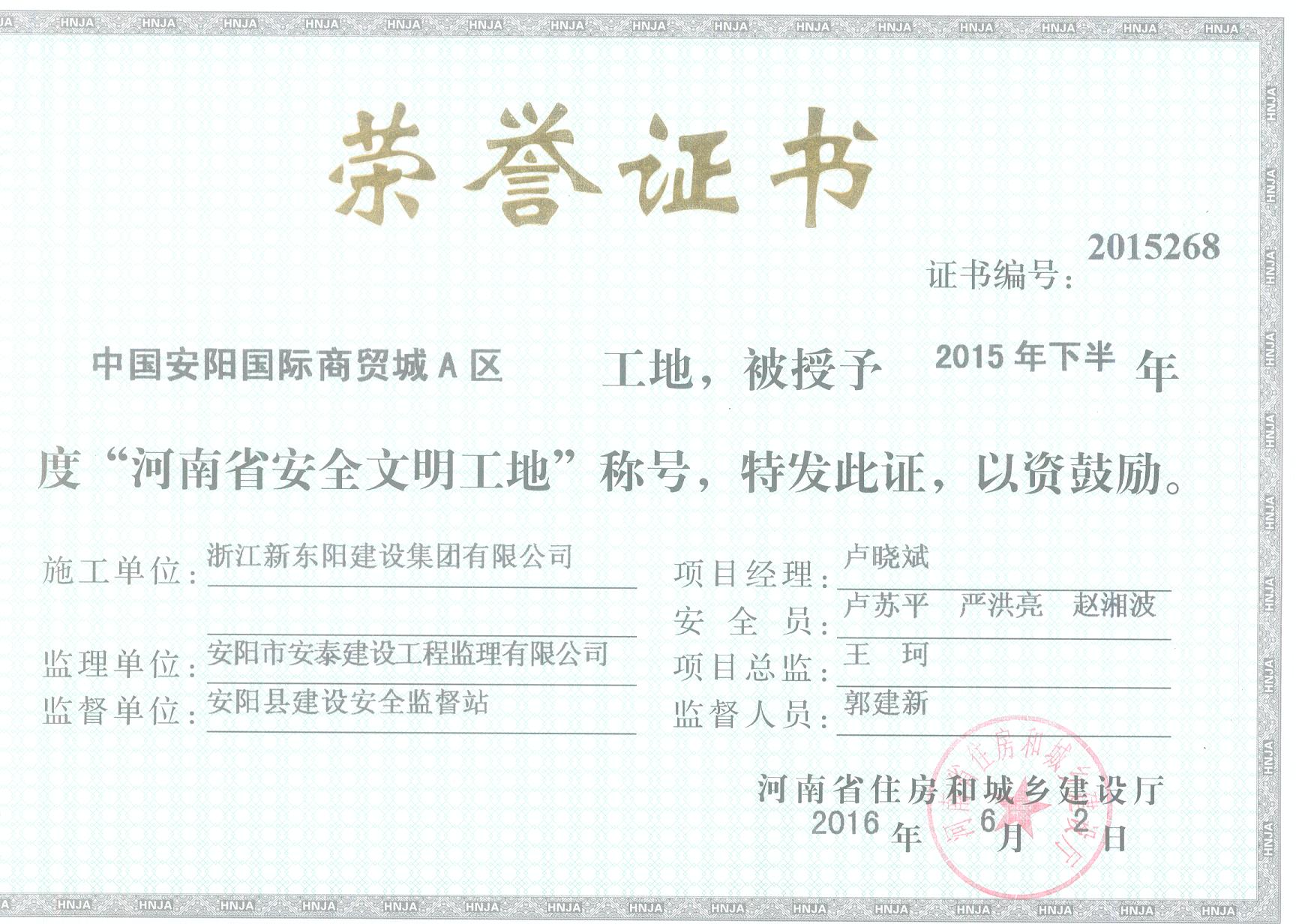 久久久www成人免费无遮挡大片
