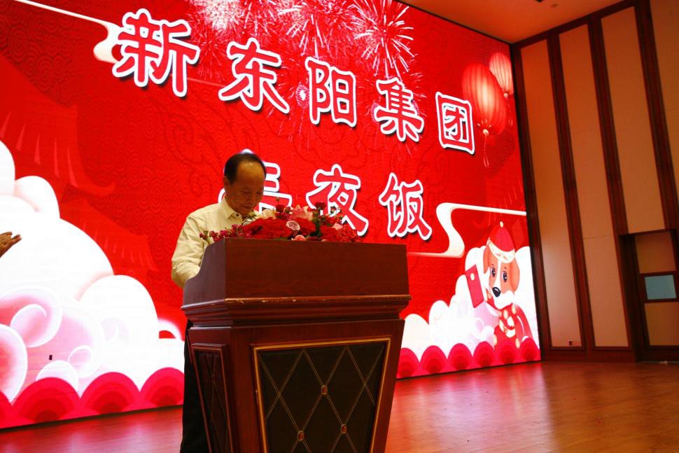 久久久www成人免费无遮挡大片