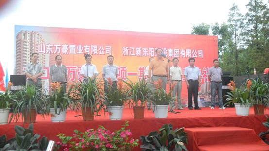 久久久www成人免费无遮挡大片