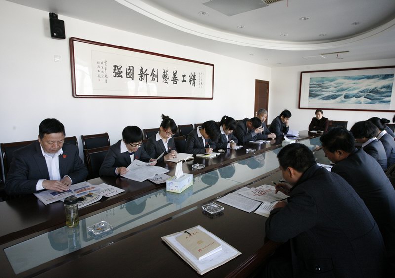 久久久www成人免费无遮挡大片