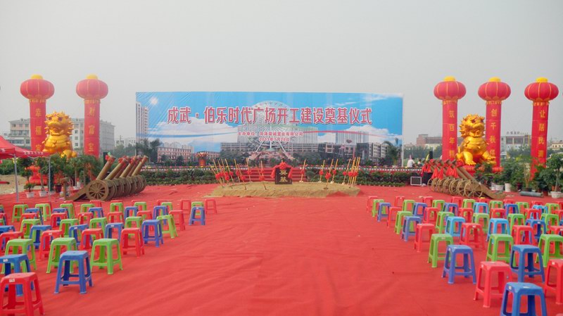 久久久www成人免费无遮挡大片
