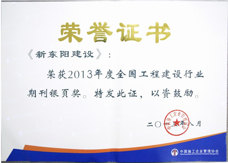 久久久www成人免费无遮挡大片