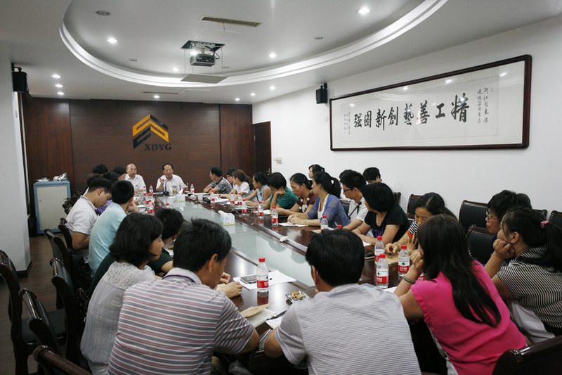 久久久www成人免费无遮挡大片