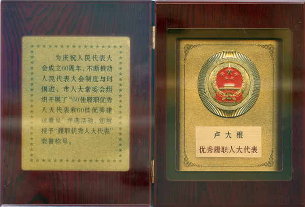 久久久www成人免费无遮挡大片