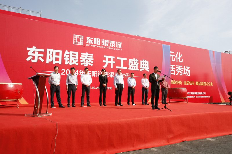 久久久www成人免费无遮挡大片